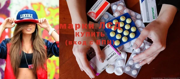 герыч Абаза