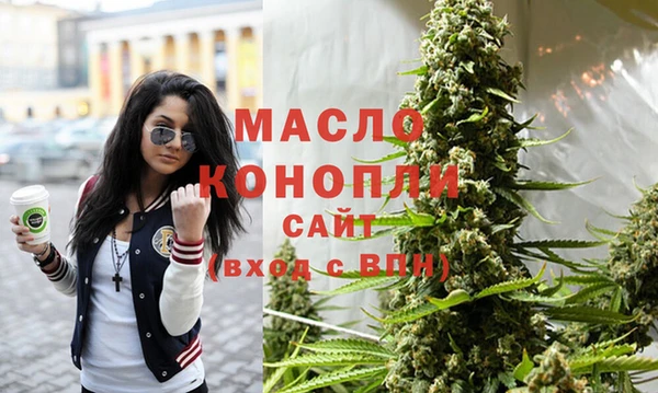 мет Абинск